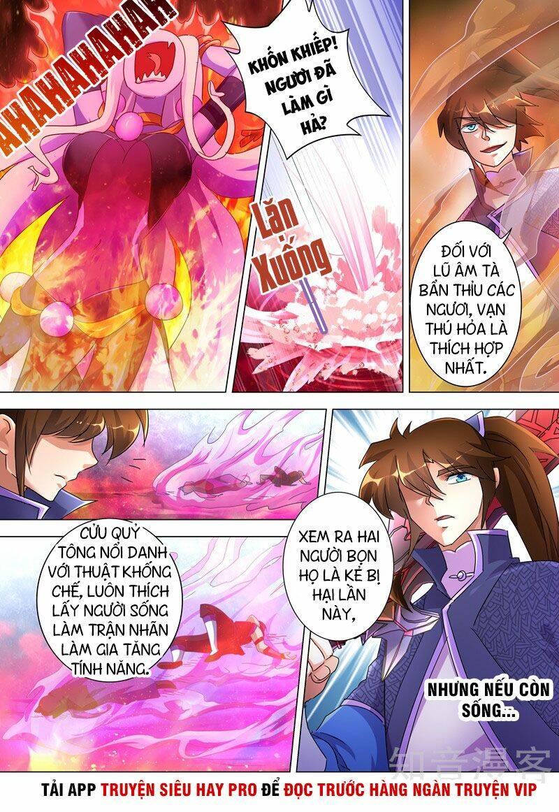 Linh Kiếm Tôn Chapter 244 - Trang 2