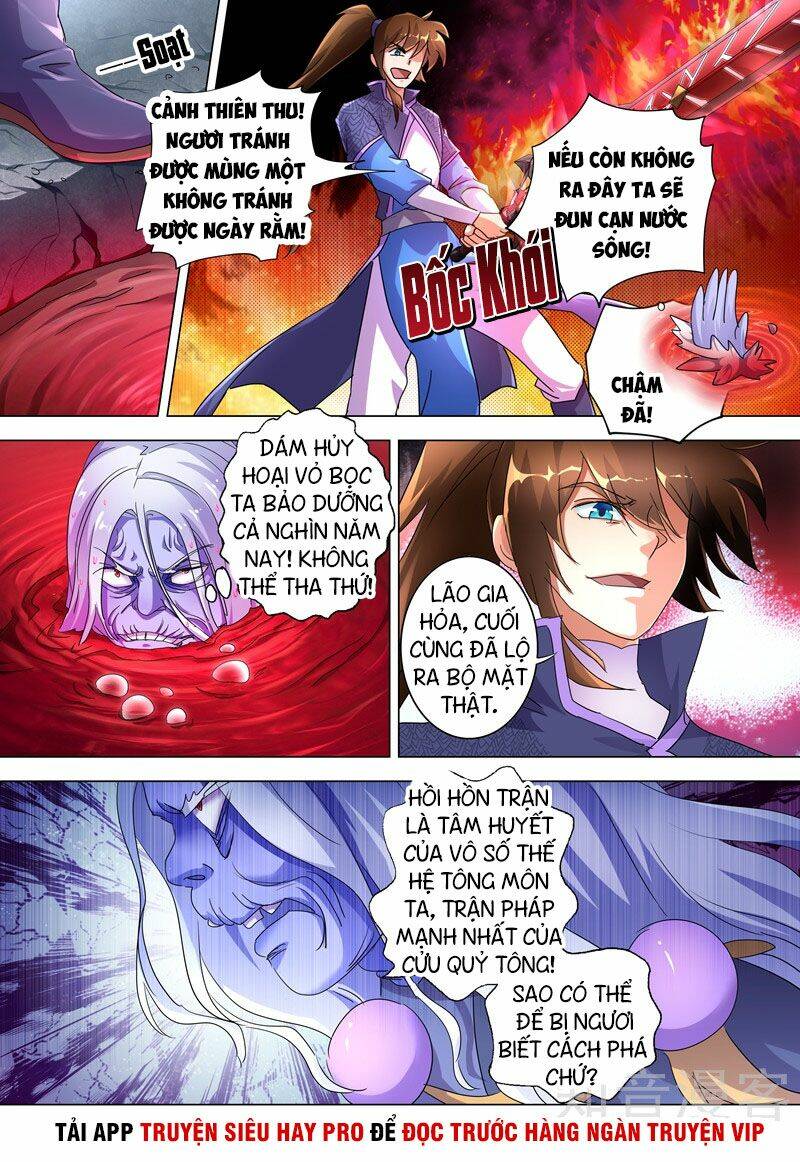 Linh Kiếm Tôn Chapter 244 - Trang 2