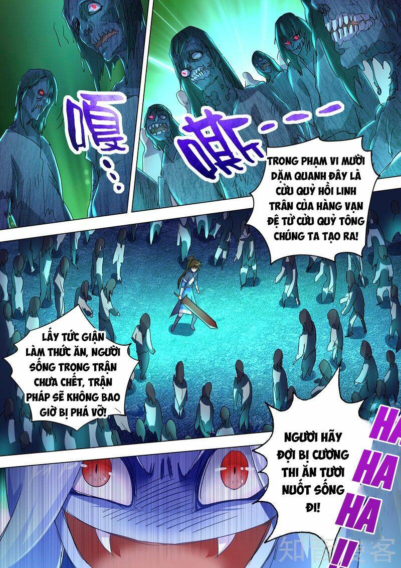 Linh Kiếm Tôn Chapter 243 - Trang 2