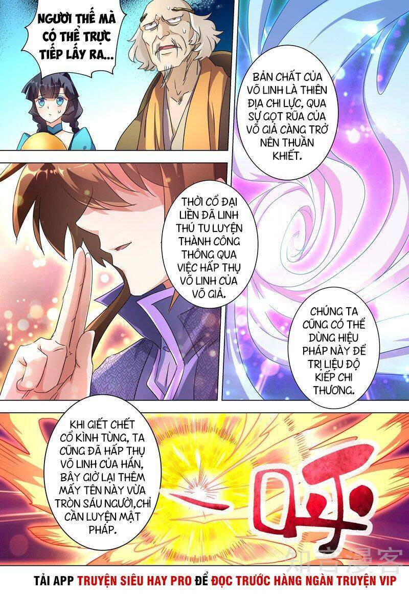 Linh Kiếm Tôn Chapter 241 - Trang 2