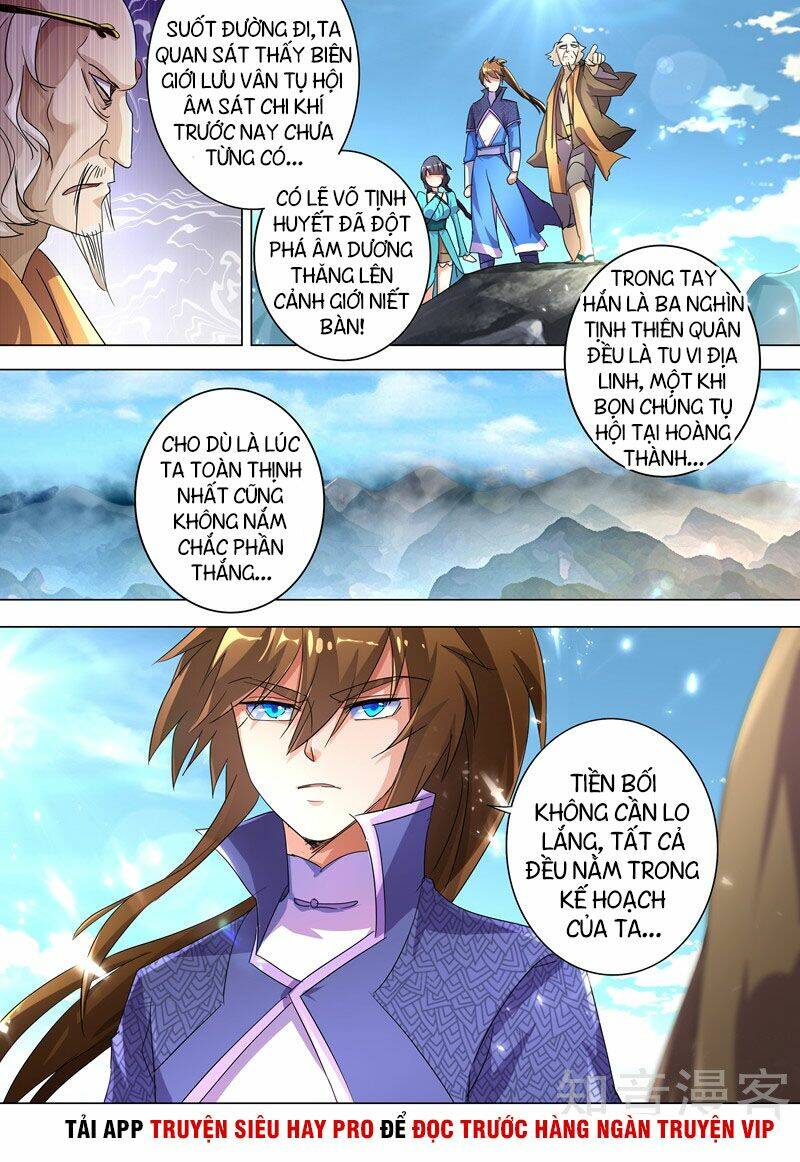 Linh Kiếm Tôn Chapter 241 - Trang 2