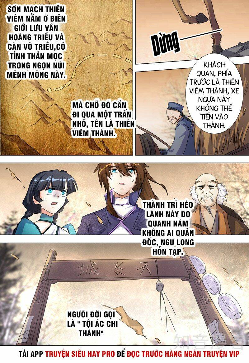 Linh Kiếm Tôn Chapter 241 - Trang 2