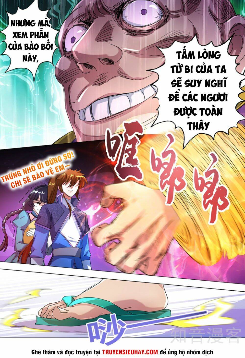 Linh Kiếm Tôn Chapter 240 - Trang 2