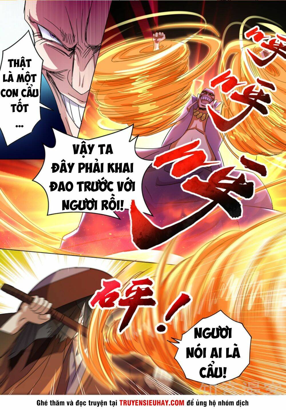 Linh Kiếm Tôn Chapter 240 - Trang 2