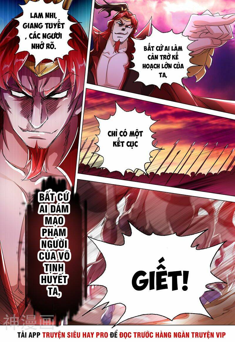 Linh Kiếm Tôn Chapter 239 - Trang 2