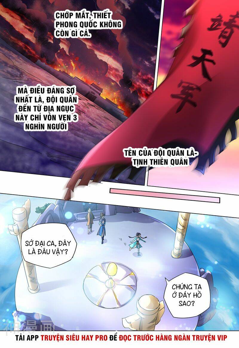 Linh Kiếm Tôn Chapter 239 - Trang 2