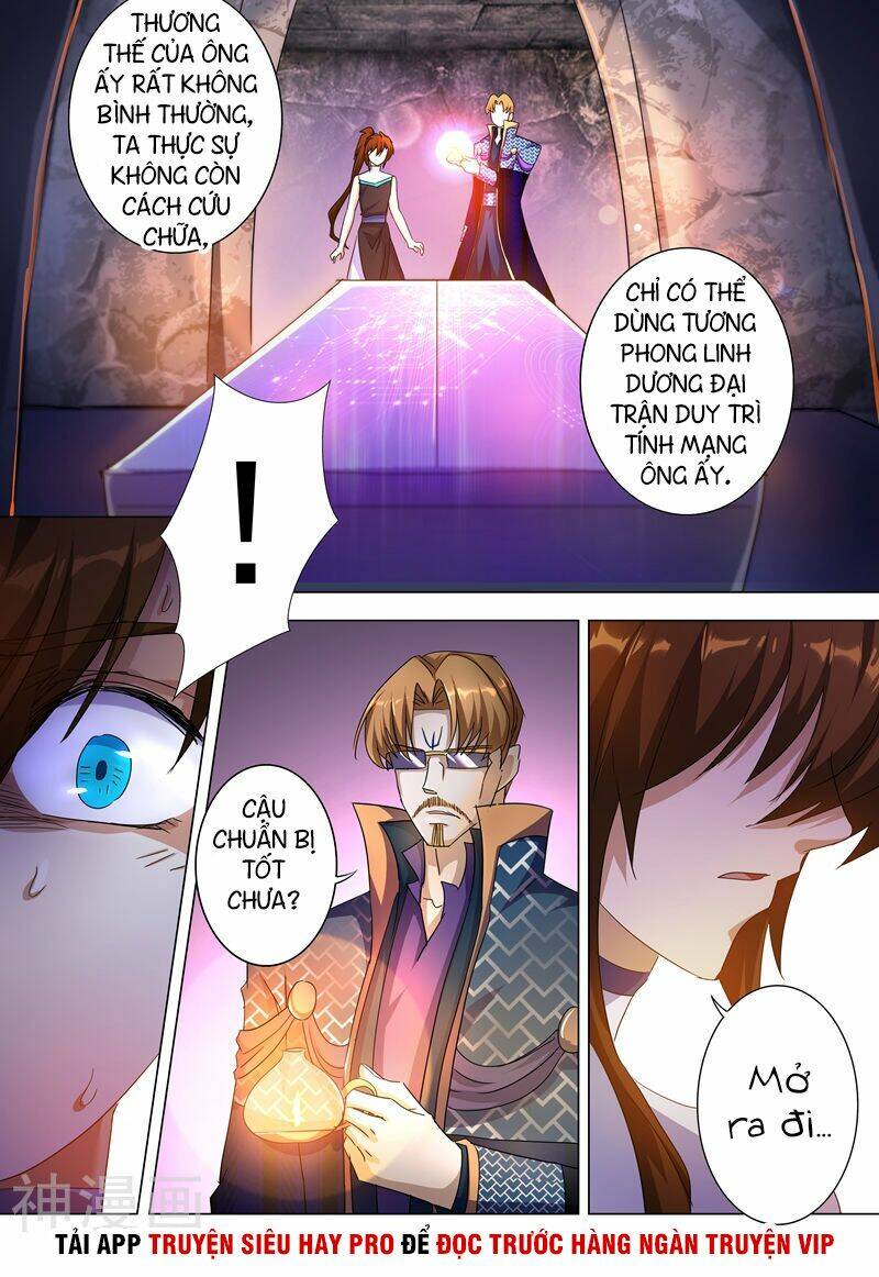 Linh Kiếm Tôn Chapter 238 - Trang 2