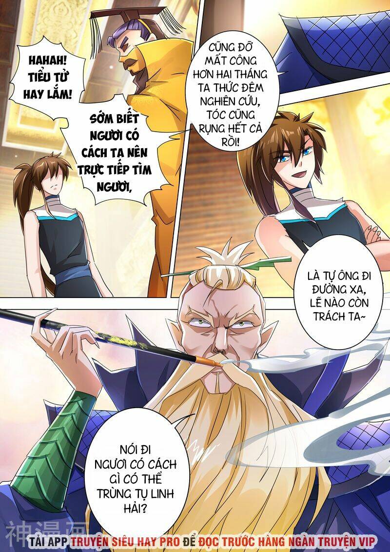 Linh Kiếm Tôn Chapter 237 - Trang 2