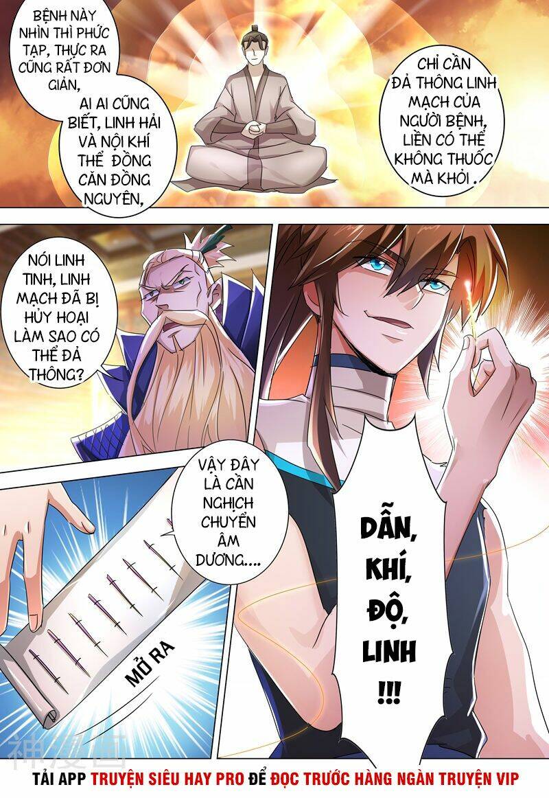 Linh Kiếm Tôn Chapter 237 - Trang 2