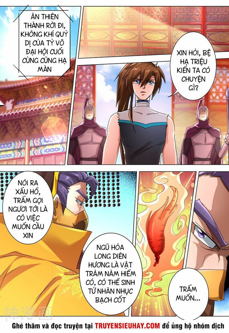 Linh Kiếm Tôn Chapter 236 - Trang 2