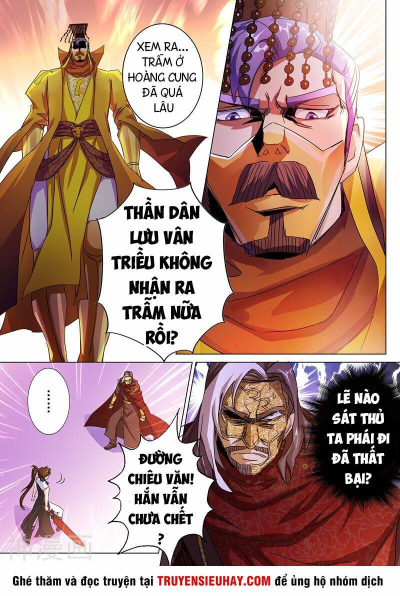 Linh Kiếm Tôn Chapter 236 - Trang 2