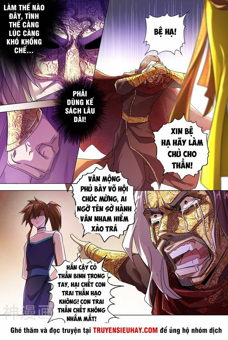 Linh Kiếm Tôn Chapter 236 - Trang 2