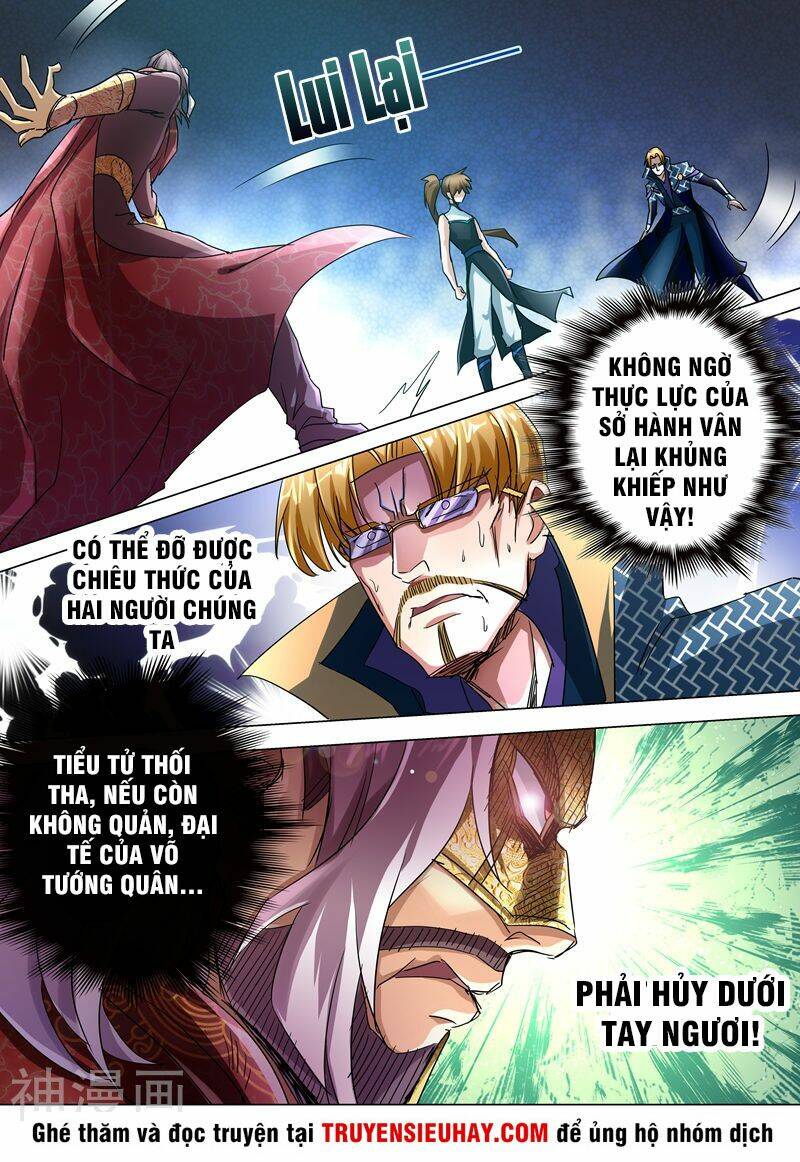 Linh Kiếm Tôn Chapter 235 - Trang 2