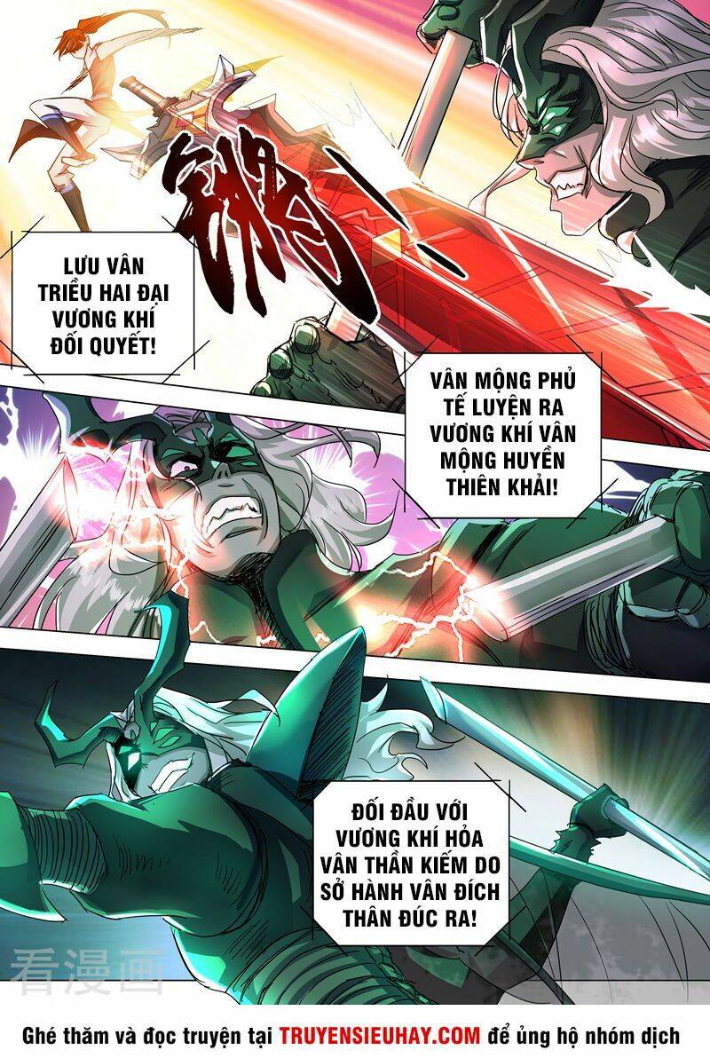 Linh Kiếm Tôn Chapter 234 - Trang 2