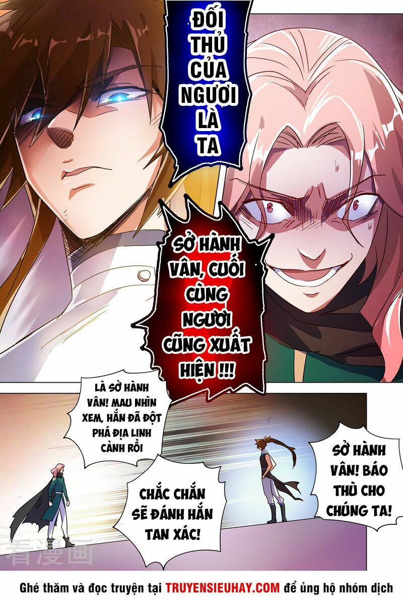 Linh Kiếm Tôn Chapter 233 - Trang 2