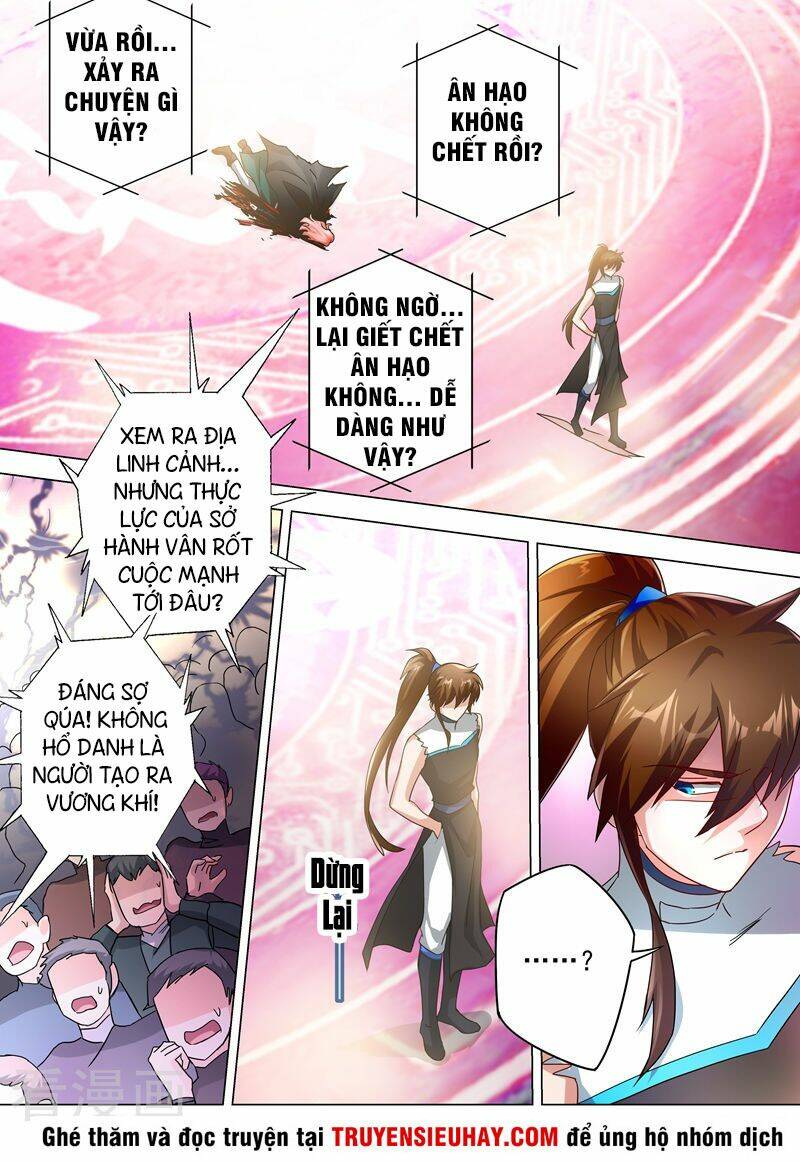 Linh Kiếm Tôn Chapter 233 - Trang 2