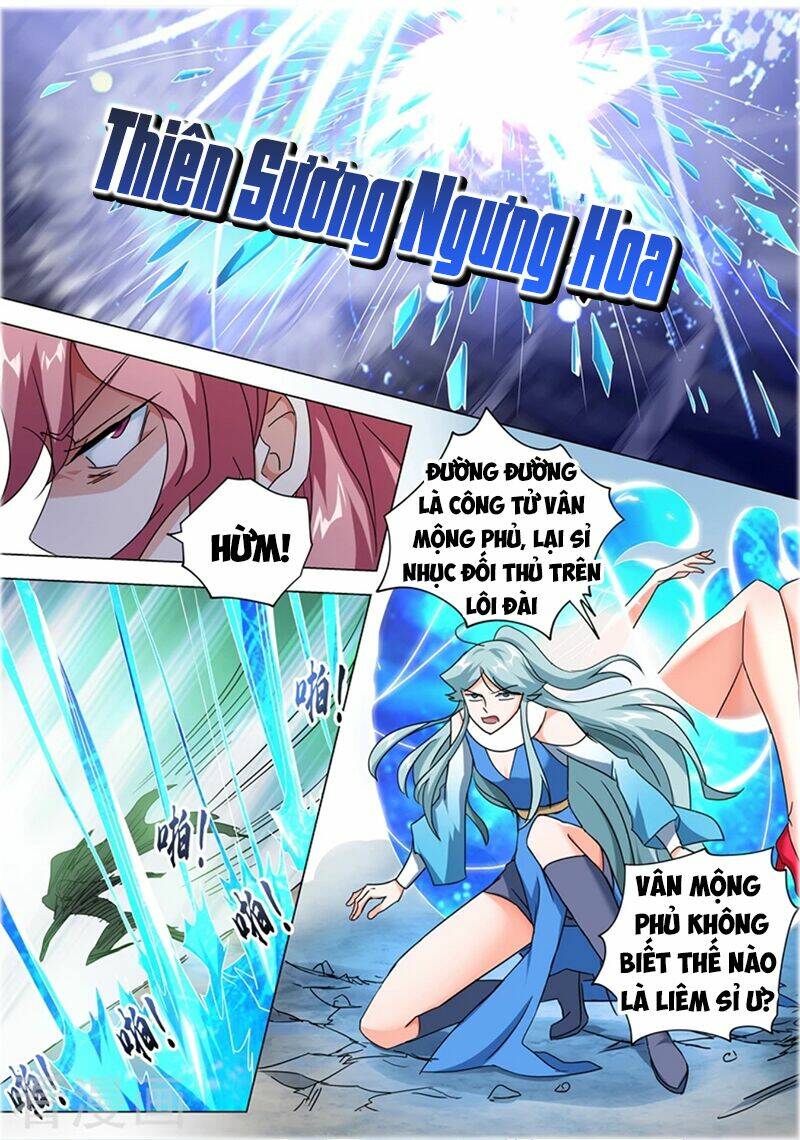 Linh Kiếm Tôn Chapter 232 - Trang 2