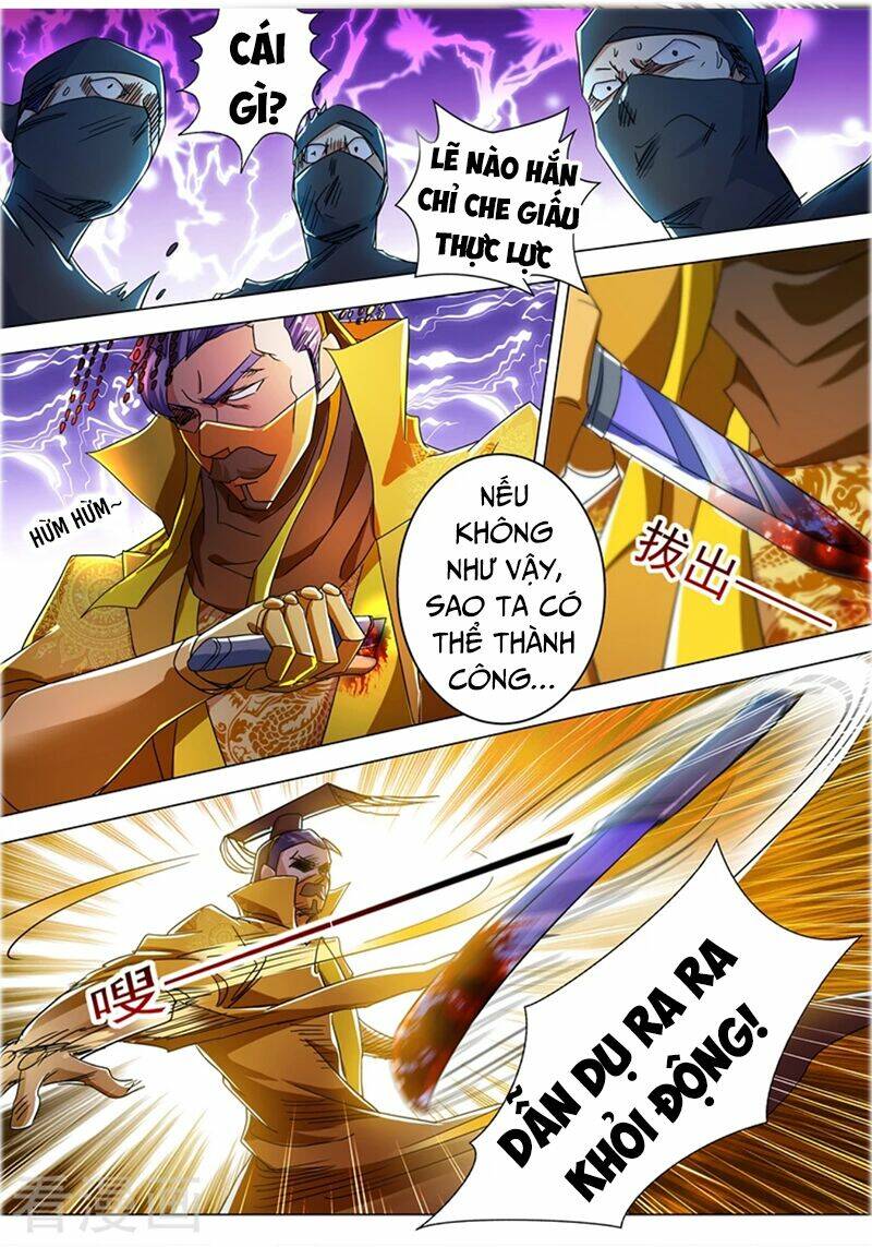 Linh Kiếm Tôn Chapter 231 - Trang 2