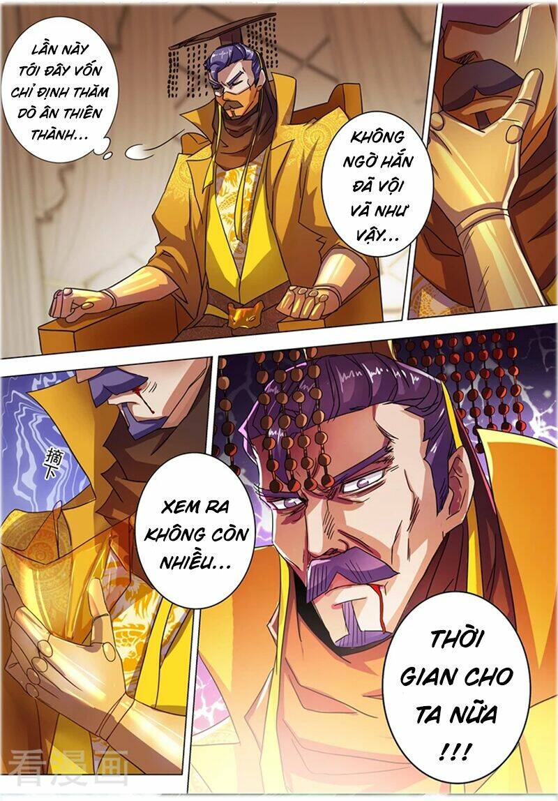 Linh Kiếm Tôn Chapter 231 - Trang 2