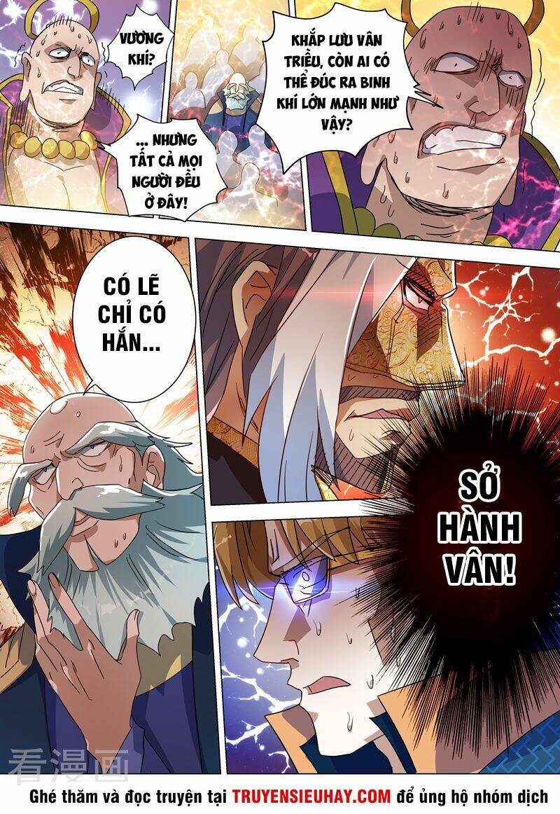 Linh Kiếm Tôn Chapter 230 - Trang 2