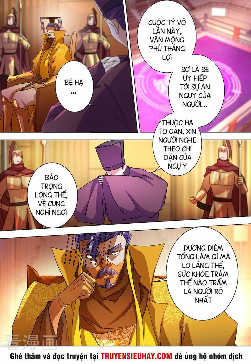 Linh Kiếm Tôn Chapter 229 - Trang 2