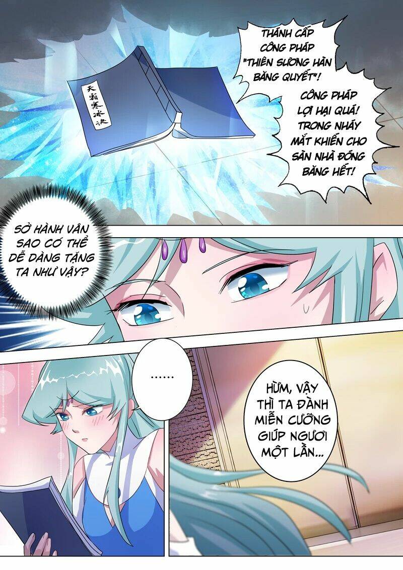 Linh Kiếm Tôn Chapter 228 - Trang 2