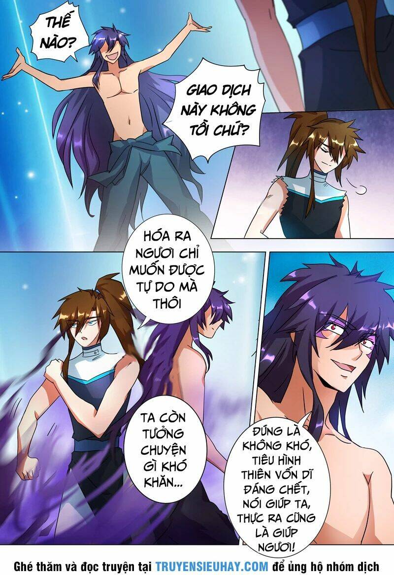 Linh Kiếm Tôn Chapter 226 - Trang 2