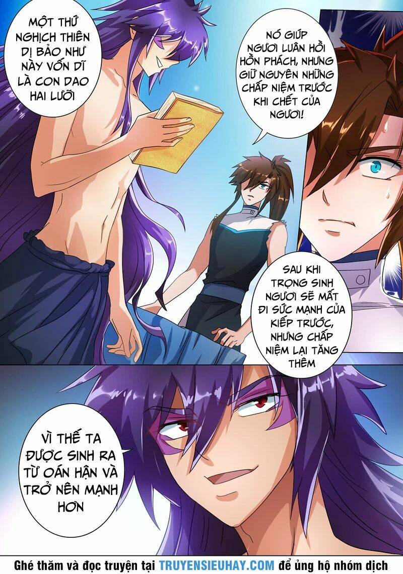 Linh Kiếm Tôn Chapter 226 - Trang 2