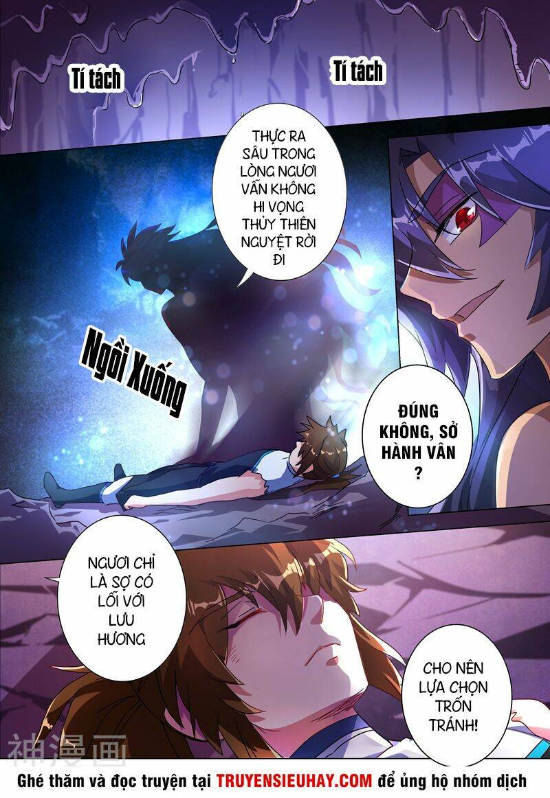 Linh Kiếm Tôn Chapter 225 - Trang 2