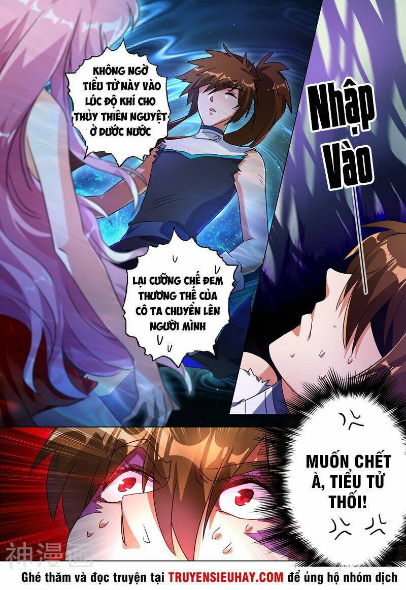 Linh Kiếm Tôn Chapter 225 - Trang 2