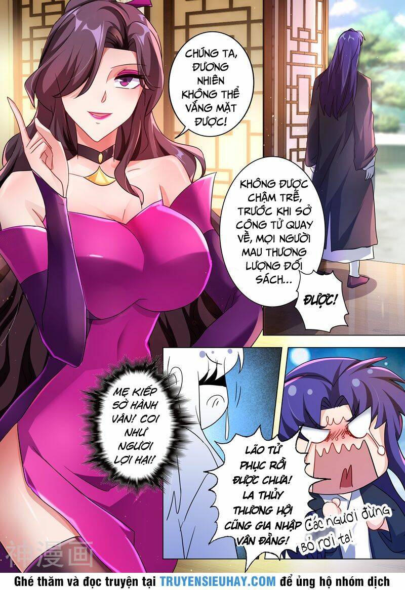 Linh Kiếm Tôn Chapter 223 - Trang 2