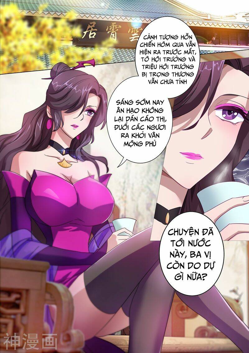 Linh Kiếm Tôn Chapter 223 - Trang 2