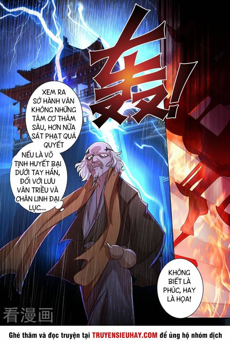 Linh Kiếm Tôn Chapter 220 - Trang 2