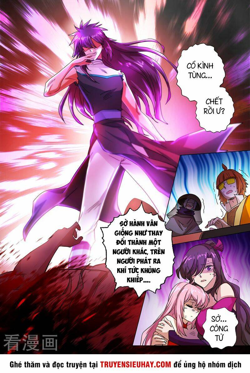 Linh Kiếm Tôn Chapter 220 - Trang 2