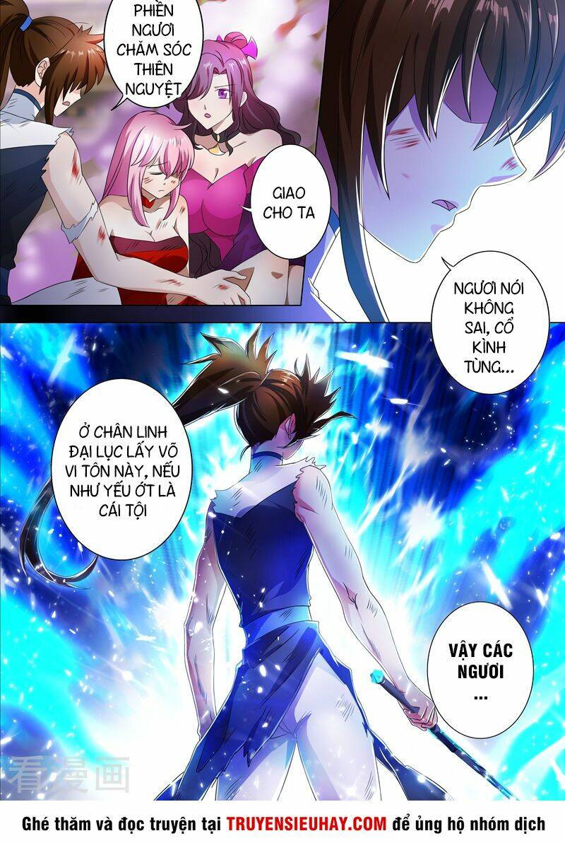 Linh Kiếm Tôn Chapter 219 - Trang 2