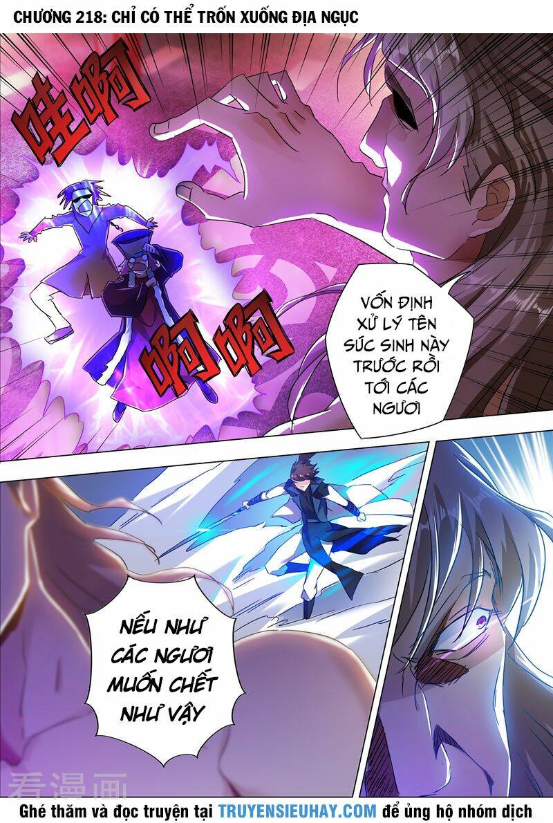 Linh Kiếm Tôn Chapter 218 - Trang 2