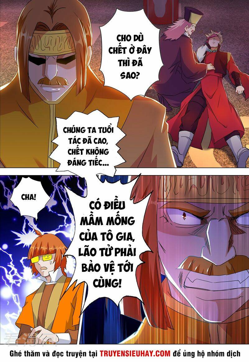 Linh Kiếm Tôn Chapter 217 - Trang 2