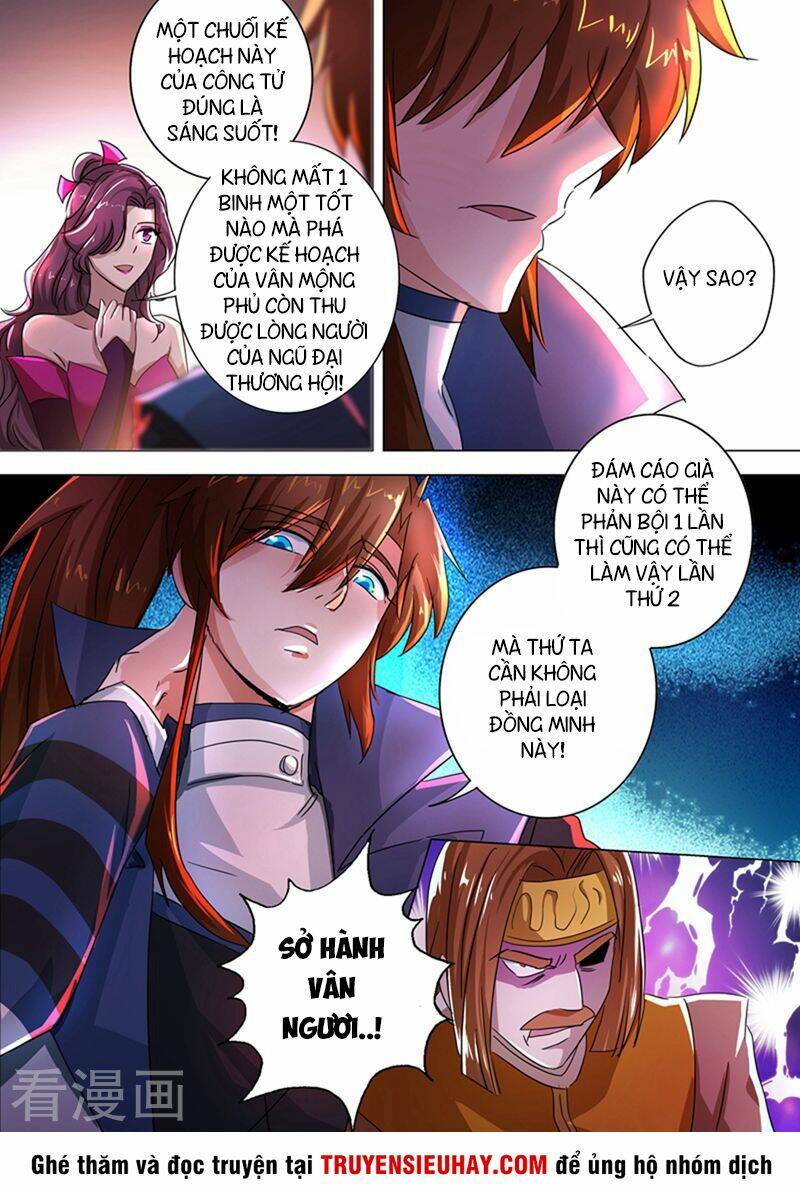 Linh Kiếm Tôn Chapter 216 - Trang 2