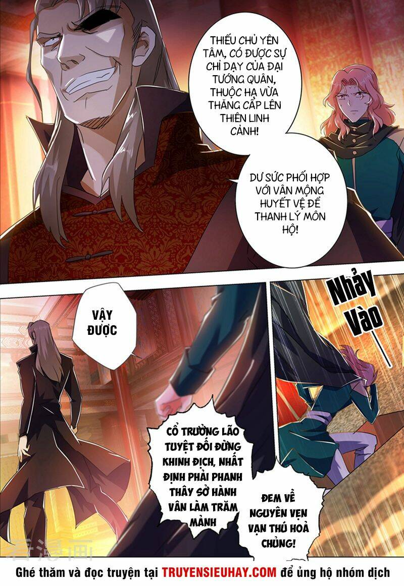 Linh Kiếm Tôn Chapter 216 - Trang 2