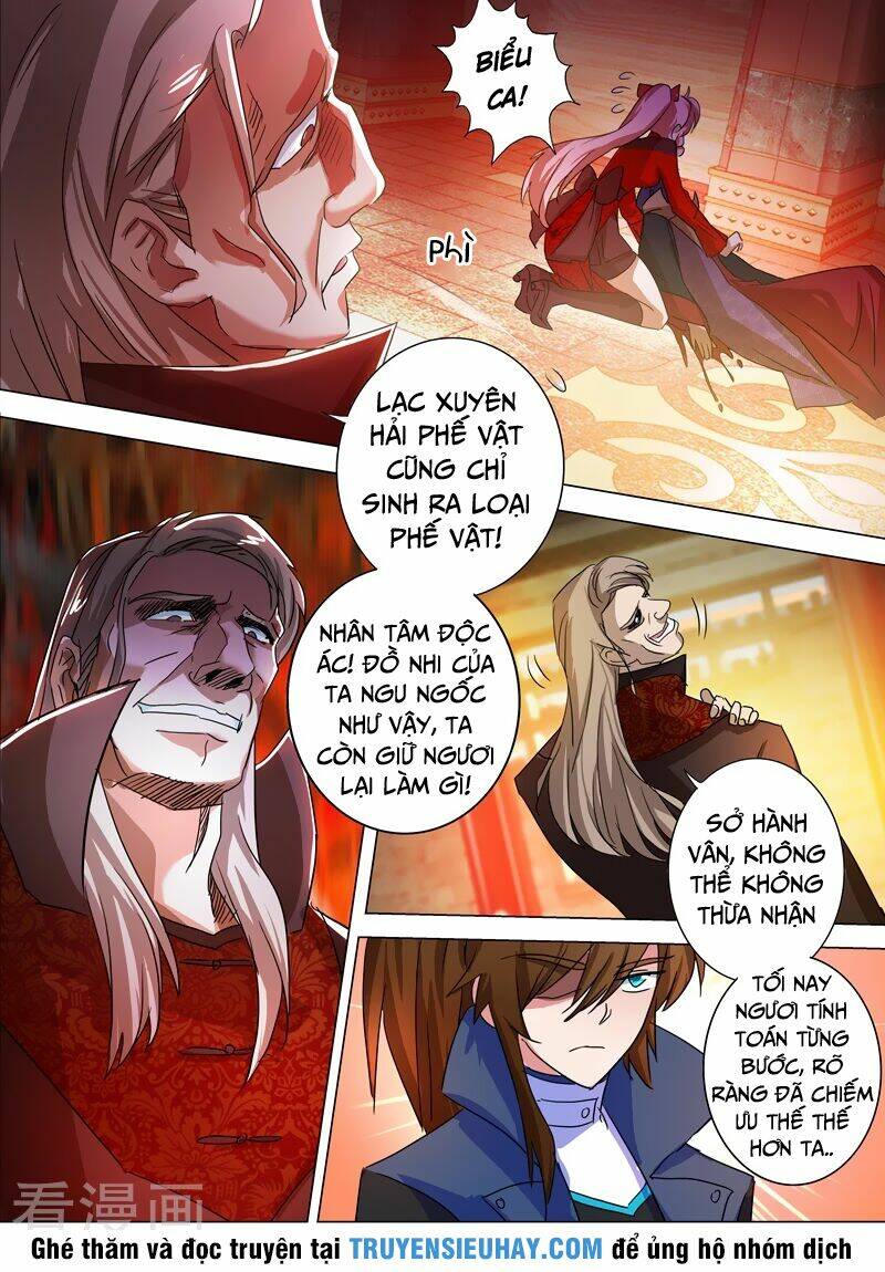 Linh Kiếm Tôn Chapter 215 - Trang 2