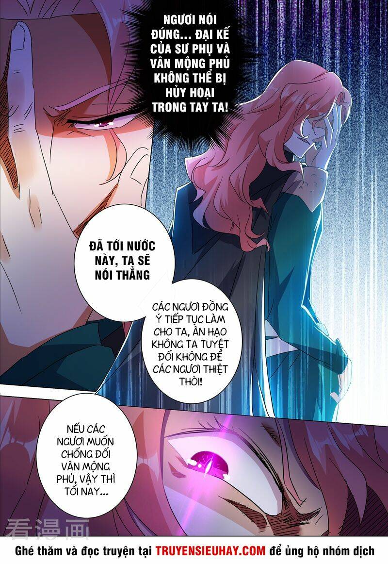 Linh Kiếm Tôn Chapter 214 - Trang 2