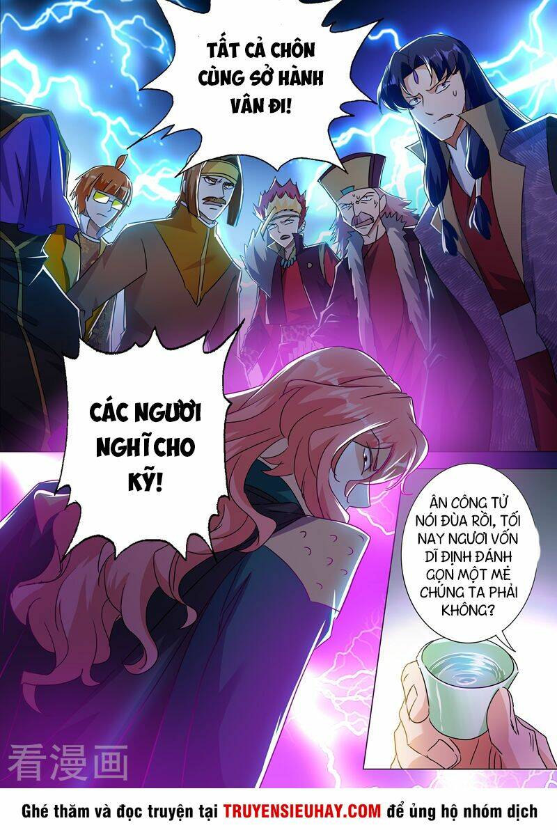 Linh Kiếm Tôn Chapter 214 - Trang 2