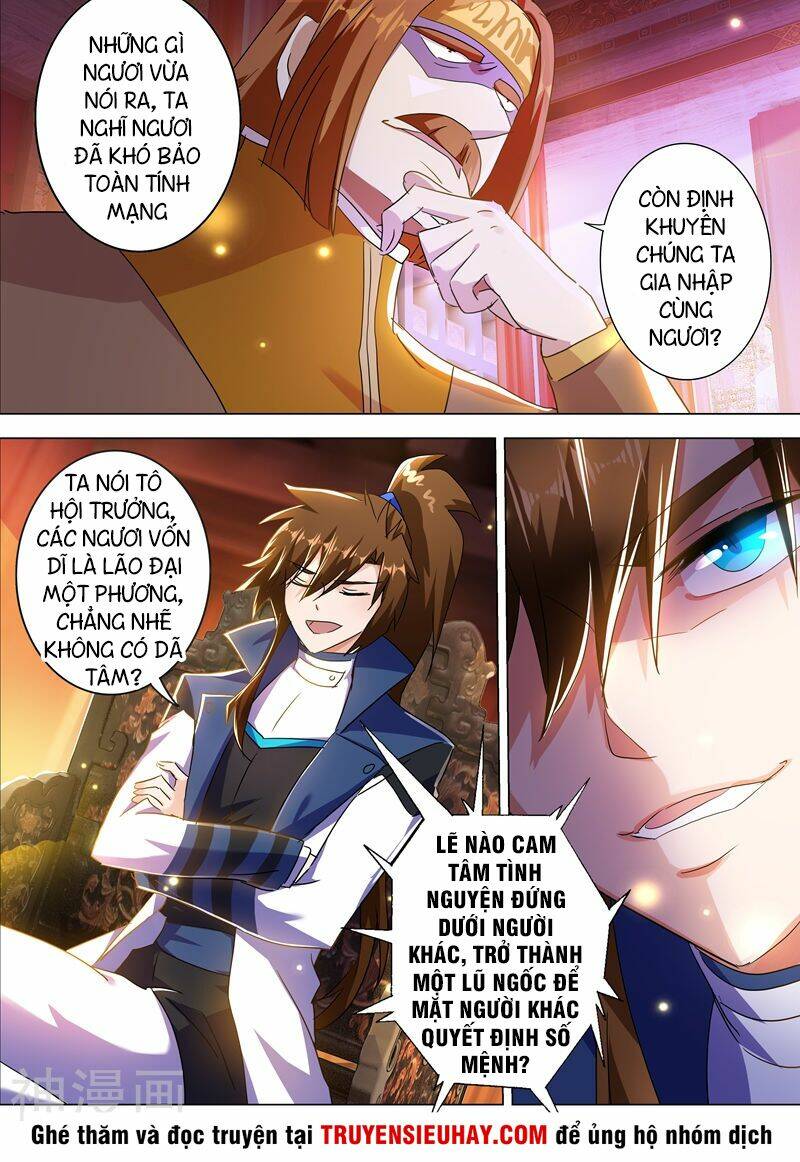 Linh Kiếm Tôn Chapter 212 - Trang 2