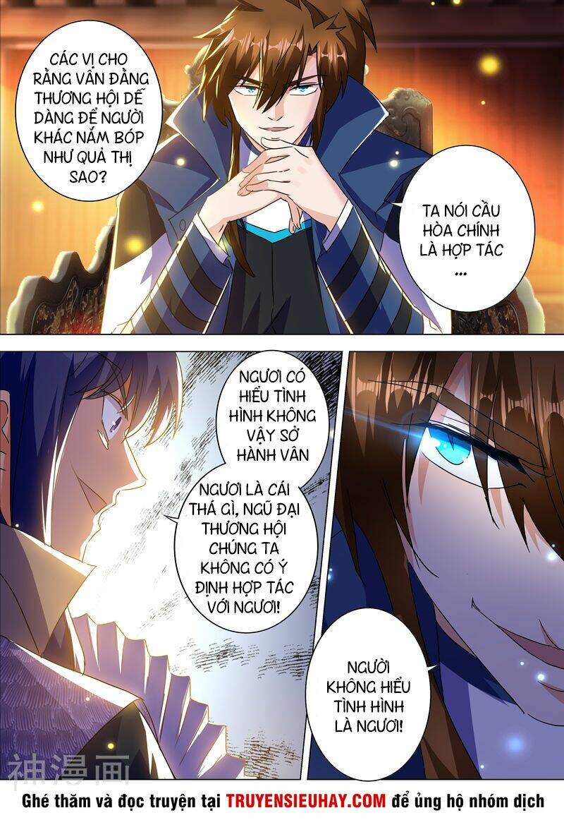 Linh Kiếm Tôn Chapter 212 - Trang 2