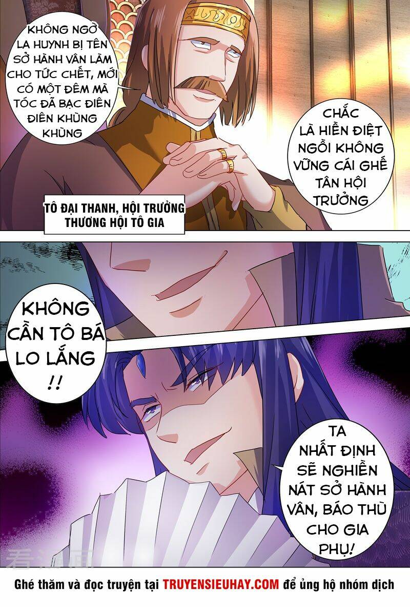 Linh Kiếm Tôn Chapter 209 - Trang 2