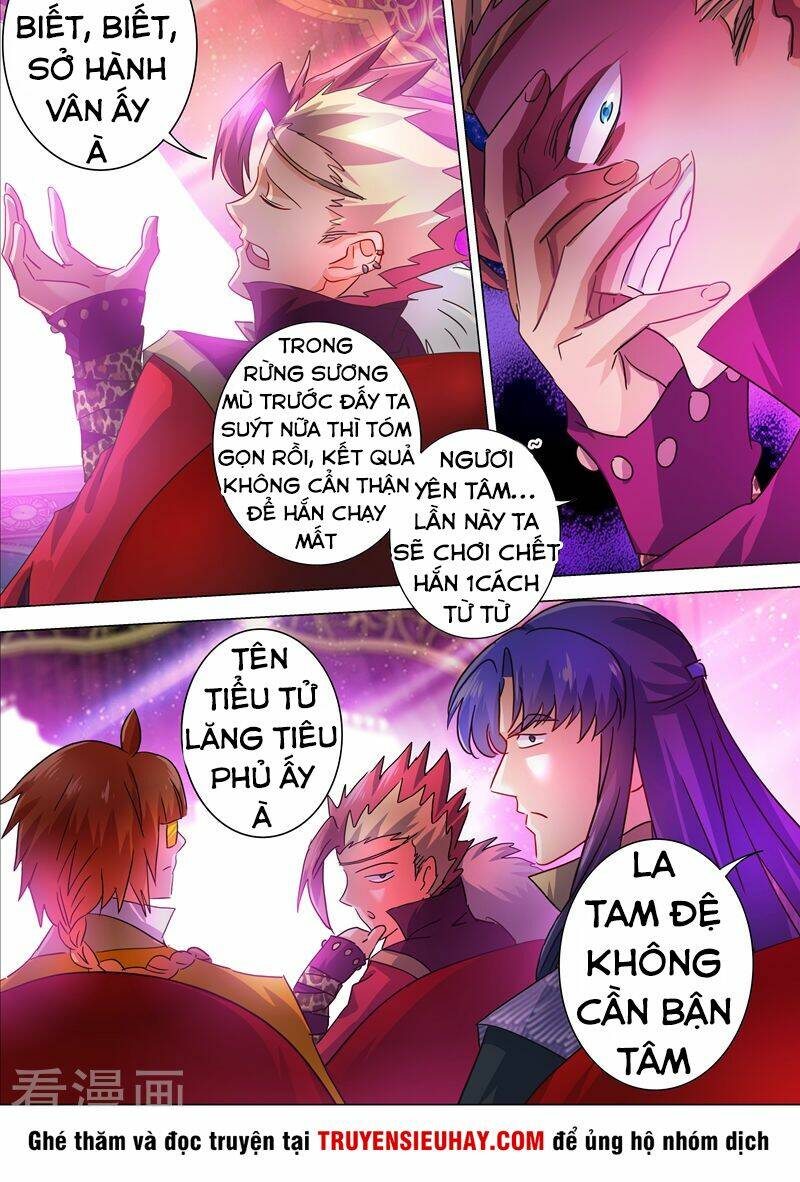 Linh Kiếm Tôn Chapter 203 - Trang 2