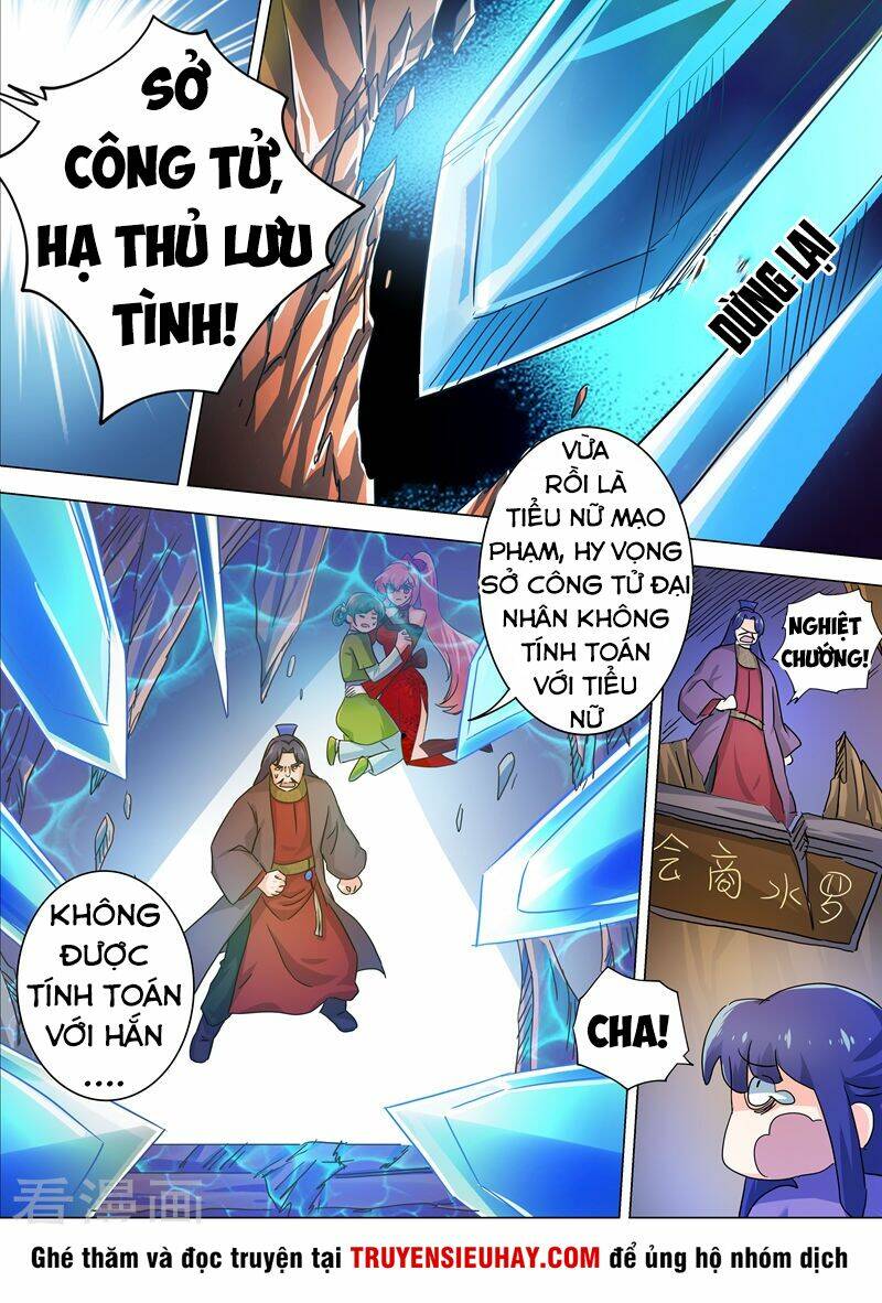 Linh Kiếm Tôn Chapter 202 - Trang 2