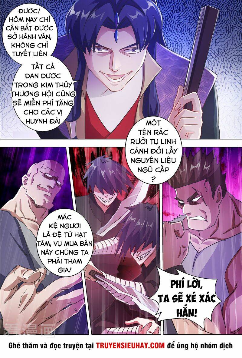 Linh Kiếm Tôn Chapter 202 - Trang 2