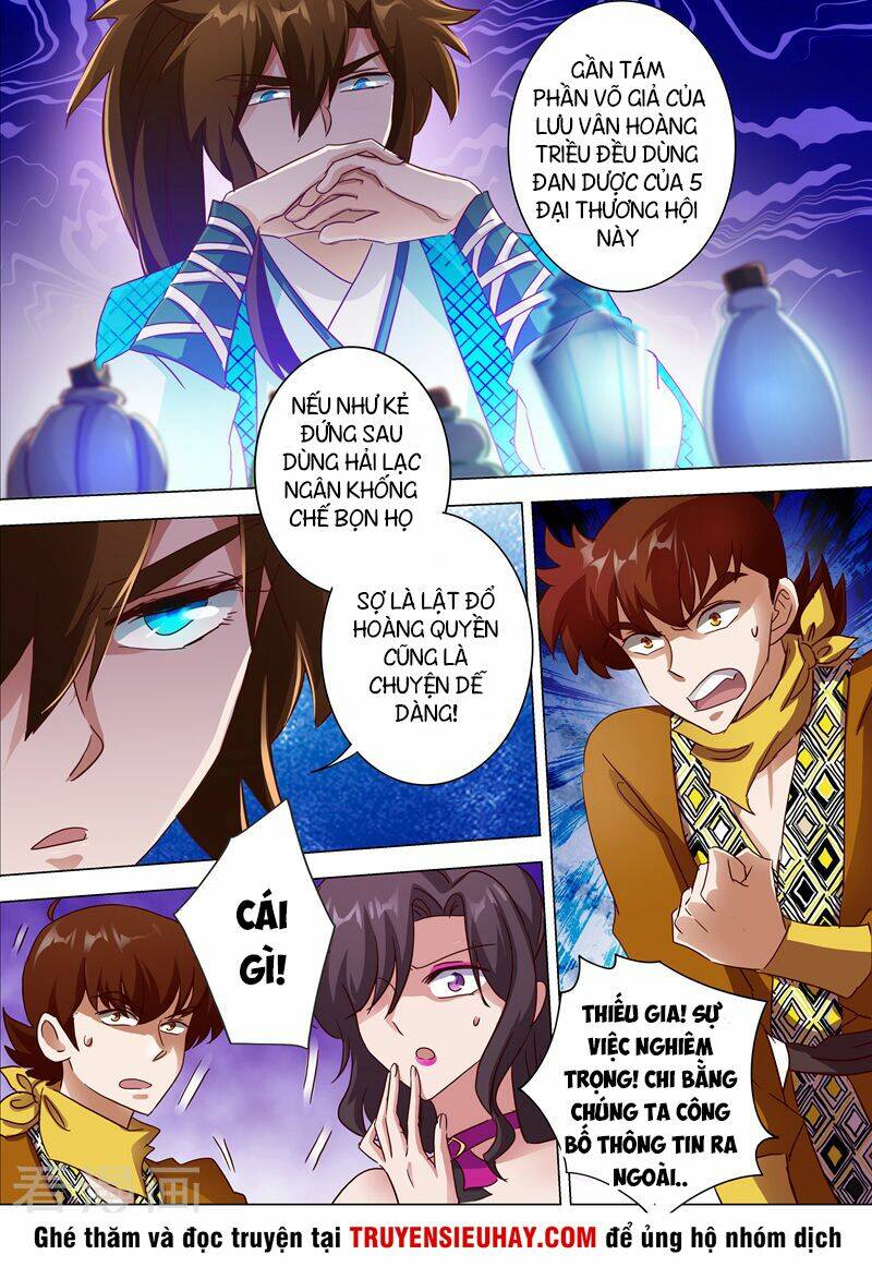 Linh Kiếm Tôn Chapter 200 - Trang 2