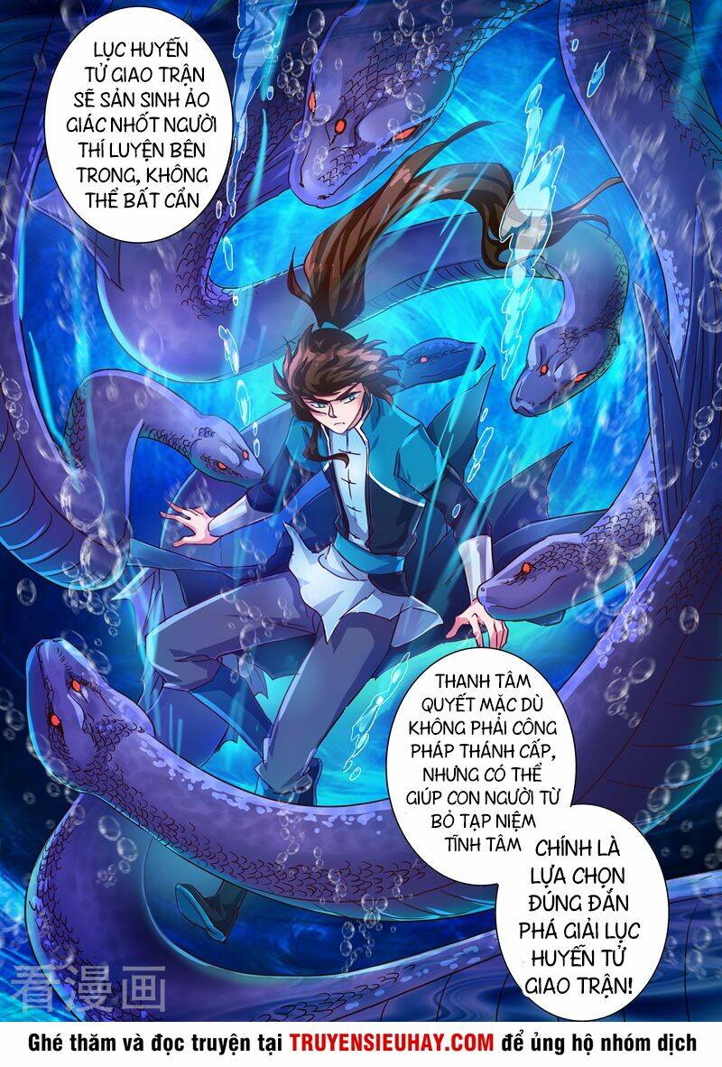 Linh Kiếm Tôn Chapter 193 - Trang 2